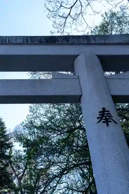 諏訪大社上社前宮(長野県)