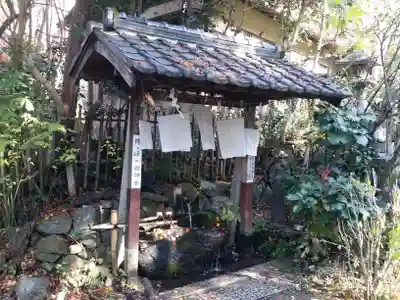 大豊神社の手水舎