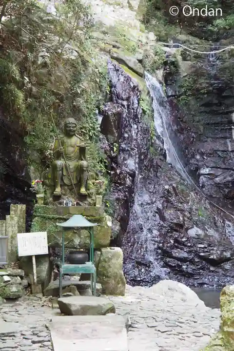 大本山七宝瀧寺(大阪府)