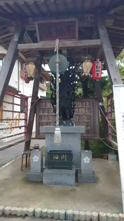 興性寺(岩手県)