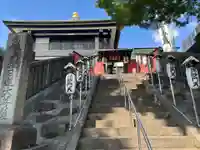 清立院(東京都)