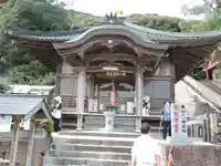 龍光寺(愛媛県)