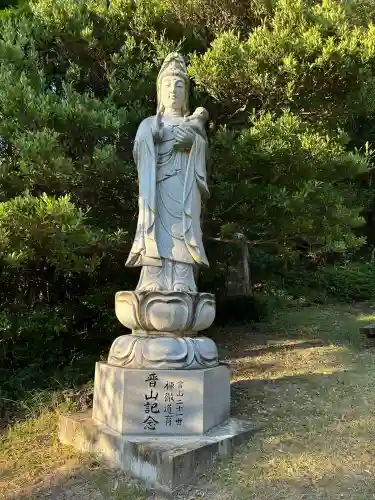 龍泉寺(広島県)