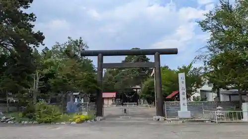 山部神社の鳥居