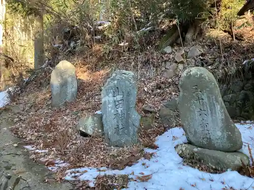 大岩不動尊(長野県)