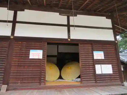 今宮神社のその他建物