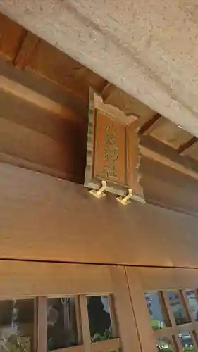 八坂神社のその他建物