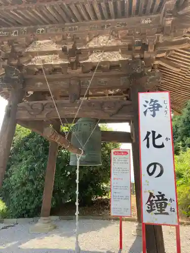 埼玉厄除け開運大師・龍泉寺（切り絵御朱印発祥の寺）のその他建物