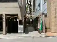 少彦名神社の{uncategorized: "未分類", other: "その他", undefined: "問題あり", building: "その他建物", grave: "お墓", sacred_gate: "鳥居", guardian: "狛犬", statue: "像", buddha: "仏像", history: "歴史", nature: "自然", garden: "庭園", animal: "動物", pagoda: "塔", temizu: "手水舎", mountain_gate: "山門・神門", sanctuary: "本殿・本堂", subordinate: "末社・摂社", art: "芸術", scenery: "景色", jizo: "地蔵", ema: "絵馬", goshuin: "御朱印", omikuji: "おみくじ", items: "授与品その他", amulet: "お守り", goshuincho: "御朱印帳", eats: "食事", festival: "お祭り", votive_dance: "神楽", shichigosan: "七五三参", wedding: "結婚式", experience: "体験その他", initially: "初詣", around: "周辺", anti_infection: "感染症対策"}