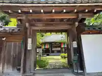 神童寺(京都府)
