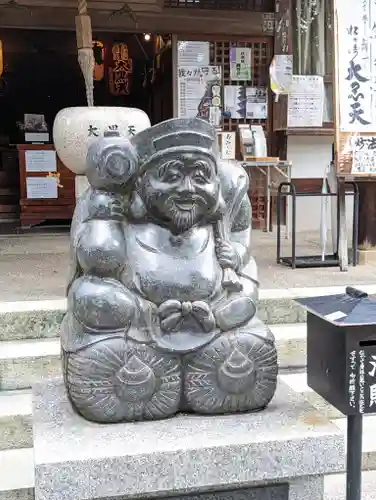 松ヶ崎大黒天 妙圓寺（妙円寺）(京都府)