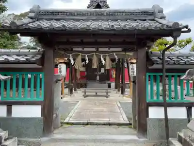 大歳神社(京都府)
