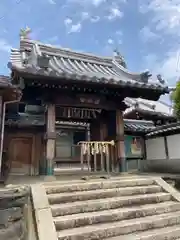 應其寺の山門