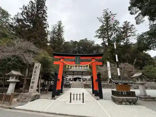 丹生川上神社（中社）(奈良県)