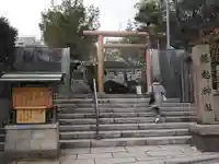 堀越神社(大阪府)