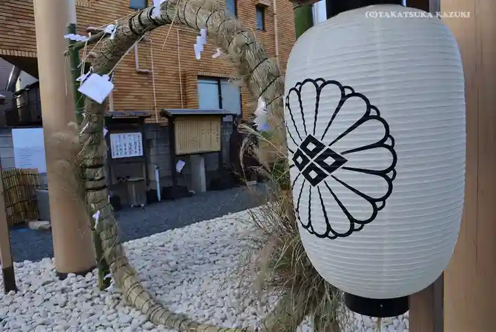 【閉業】小石川大神宮のその他建物