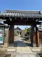 弘源寺の山門・神門