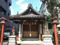 宝禄稲荷神社(東京都)