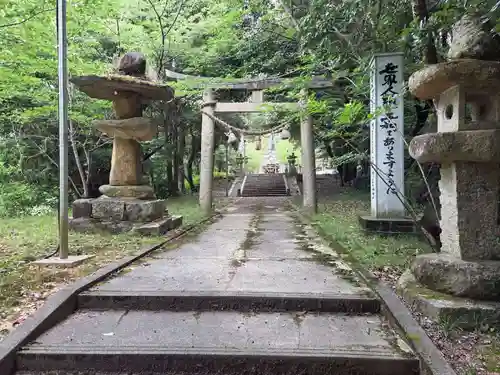 日吉神社(山口県)