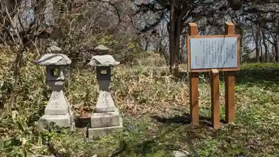 根室金刀比羅神社のその他建物