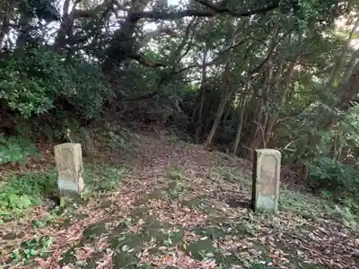 石尊神社(千葉県)