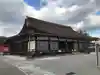 東寺(教王護国寺)のその他建物