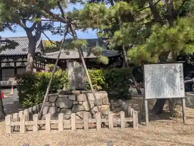 御香宮神社(京都府)