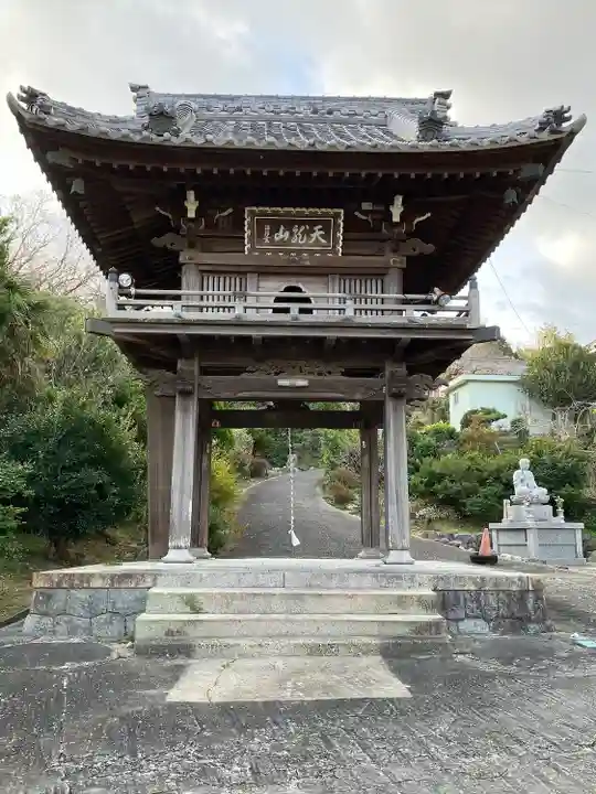 天龍山 誓海寺(愛知県)