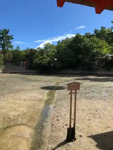 厳島神社の庭園