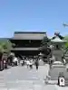 善光寺の{uncategorized: "未分類", other: "その他", undefined: "問題あり", building: "その他建物", grave: "お墓", sacred_gate: "鳥居", guardian: "狛犬", statue: "像", buddha: "仏像", history: "歴史", nature: "自然", garden: "庭園", animal: "動物", pagoda: "塔", temizu: "手水舎", mountain_gate: "山門・神門", sanctuary: "本殿・本堂", subordinate: "末社・摂社", art: "芸術", scenery: "景色", jizo: "地蔵", ema: "絵馬", goshuin: "御朱印", omikuji: "おみくじ", items: "授与品その他", amulet: "お守り", goshuincho: "御朱印帳", eats: "食事", festival: "お祭り", votive_dance: "神楽", shichigosan: "七五三参", wedding: "結婚式", experience: "体験その他", initially: "初詣", around: "周辺", anti_infection: "感染症対策"}