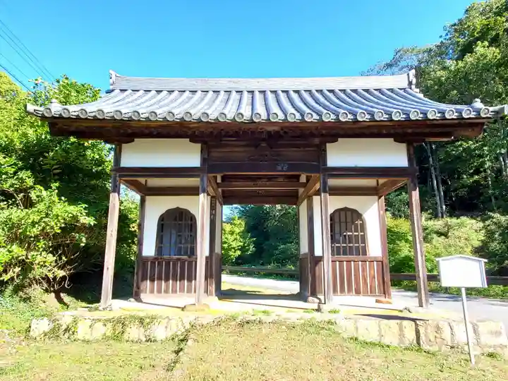 伽耶院の山門・神門