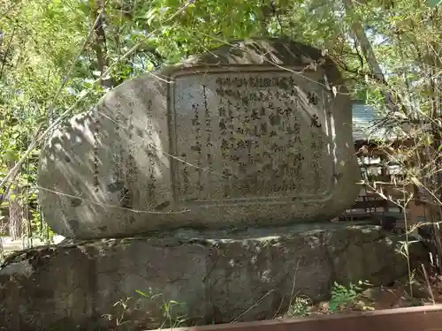 川中島古戦場八幡社(長野県)