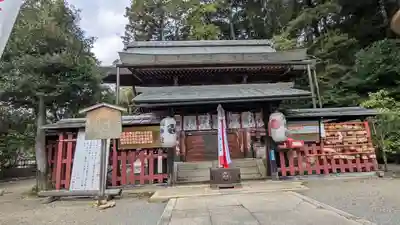 平岡八幡宮(京都府)
