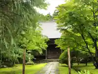 寳光院(新潟県)