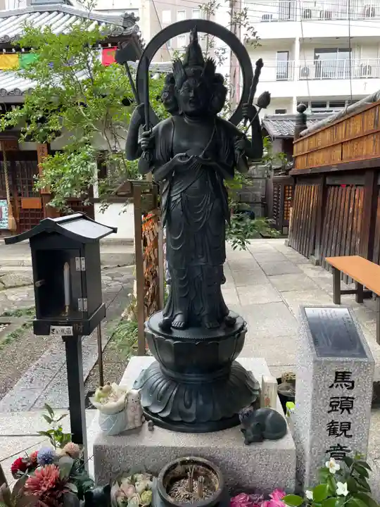 平等寺(因幡堂)(京都府)