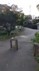 東雲神社の建物その他