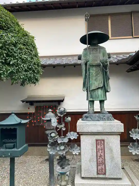 八正寺(兵庫県)