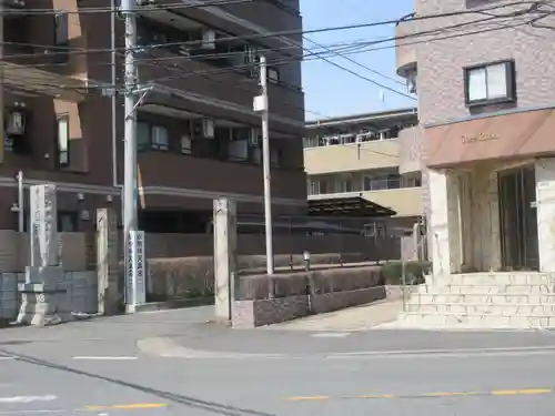 円福寺(神奈川県)