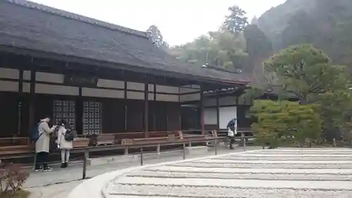 慈照寺（慈照禅寺・銀閣寺）の庭園