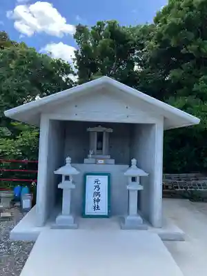 元乃隅神社(山口県)
