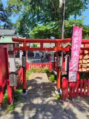 鴻神社(埼玉県)