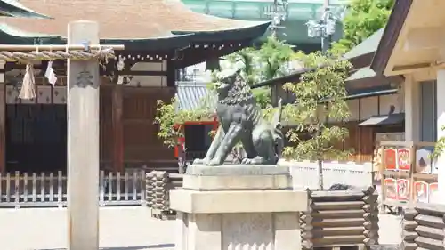 今宮戎神社(大阪府)