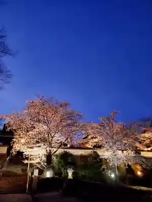 如宝寺(福島県)