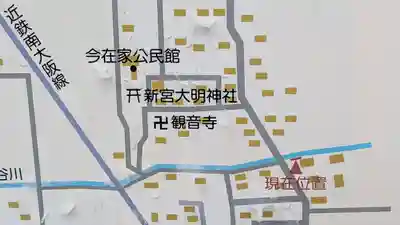 観音寺(奈良県)