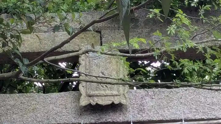 荒神社の鳥居