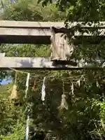 神峯神社(高知県)