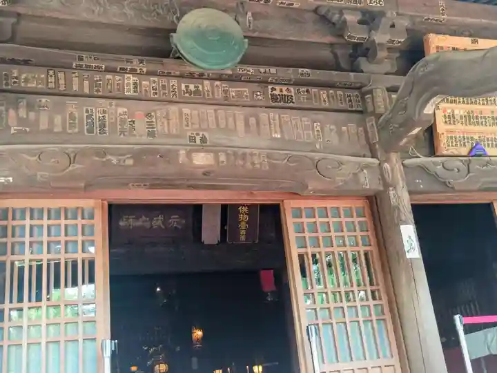 深大寺(東京都)