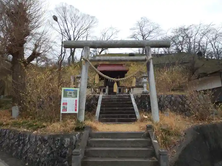 たばこ神社の鳥居