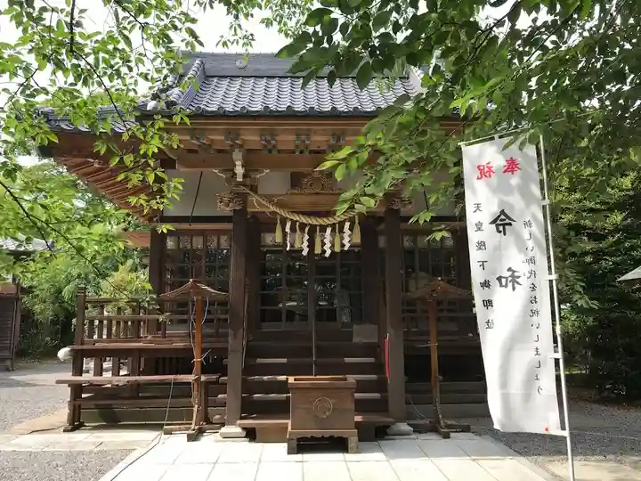 三軒地稲荷神社の本殿・本堂