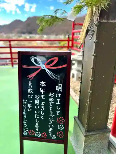 長光寺のその他建物